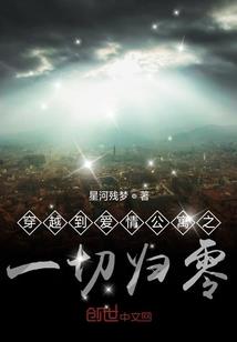 荒古后事