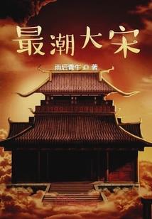 冤家路窄：兔子专吃窝边草