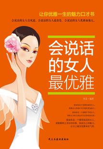 网游之国战无双