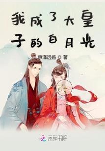 记忆的房间