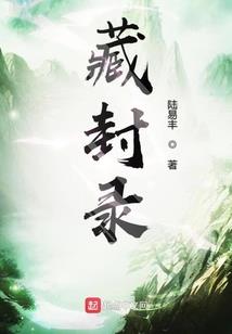 秋月白与蝶恋花