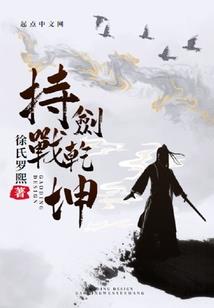 反派监护人：养歪五个未来反派后