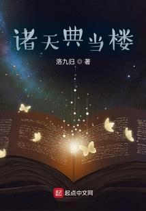 初源