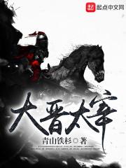 紫瞳恋