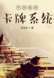 汝幽记之魅惑毒妃倾天下