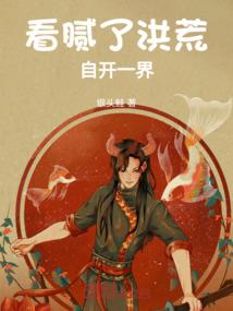 奈何沧笙踏歌