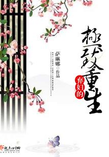 最强全能少年
