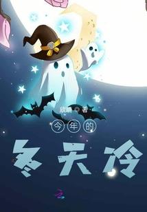 元素城市