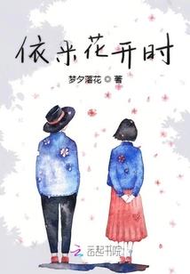 杀萌
