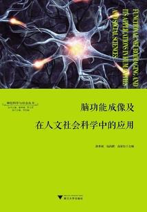抓鬼机器人
