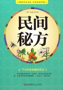 我家猫咪是剑仙
