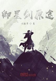 性识未定