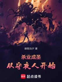 涩涩北海风