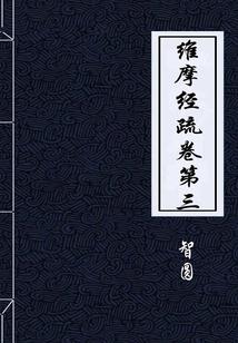 大汉仙侠记