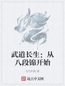 拐个大佬做夫君