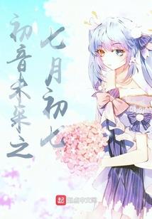 龙神战皇