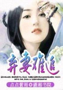 爱到末日无忧患