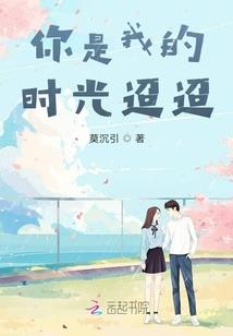 我的世界之全球上线