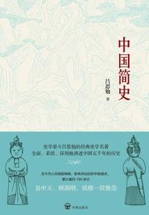 炙热地青春