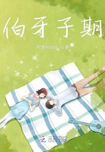 重生破碎