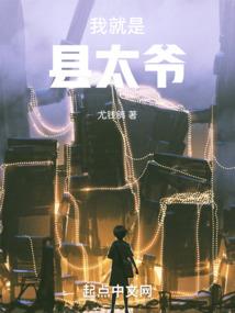 融神面具
