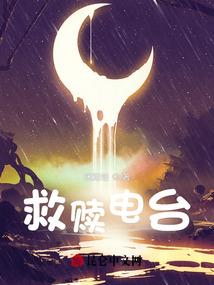 富贵美人 第一册