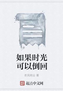 疯武圣