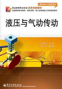 来自外星礼物