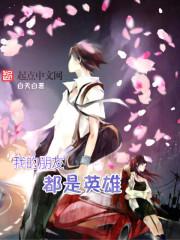 两三语