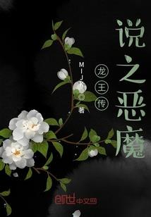 火影之绝对零域