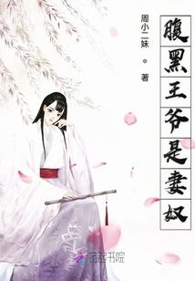 商城系统