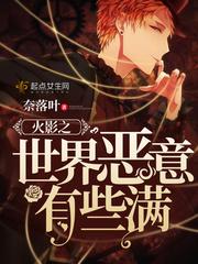 TF之只能看见你