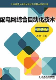六色炫光