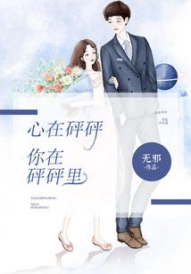 九洲乱世之五界