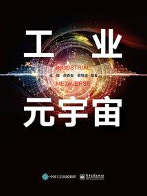 珍视的时光