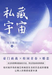幻界智械