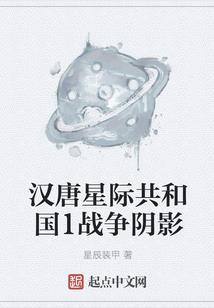 生死为你