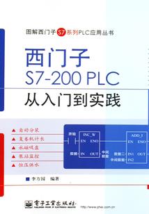 系统逼我舔男主后，我摊牌了