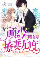 鬼娃重生之天降弃女