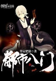 穹龙纪