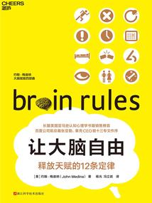 王爷艳修记