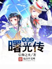 明月秋城