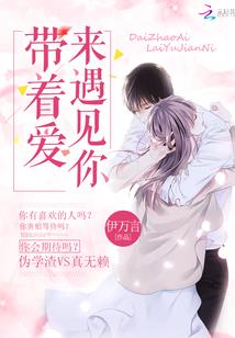 精灵：我有一个游戏面板