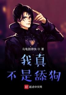 破碎纪元之神道