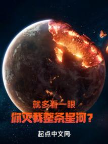 浮尘万千