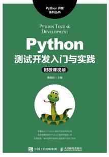 穿越时空之古代现代