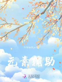 peng然心动