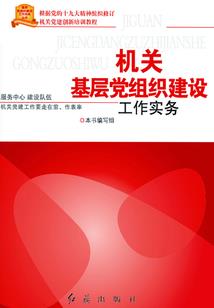 离心之距