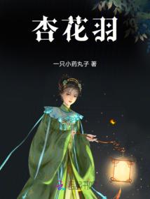 不能太过份