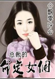 九兽吞天